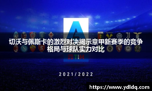 8866体育官方网站