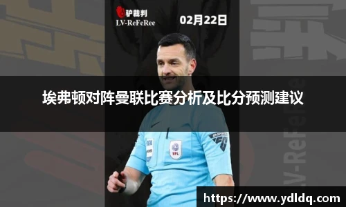 8866体育官网