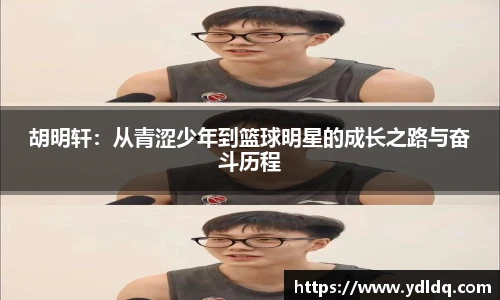 8866体育官方网站