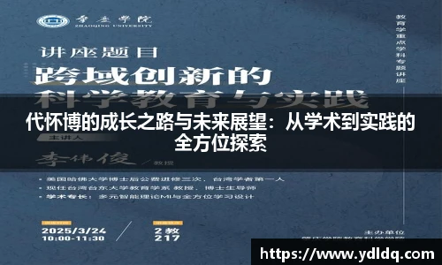 8866体育官方网站