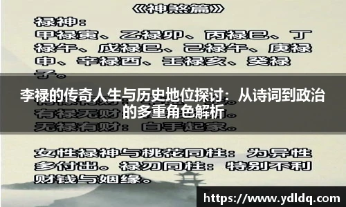 8866体育