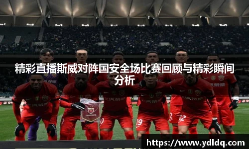 8866体育官方网站
