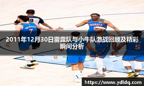 8866体育官网