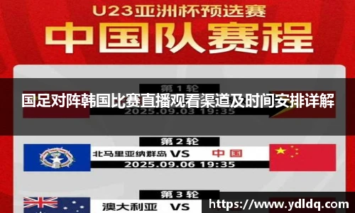 8866体育官方网站