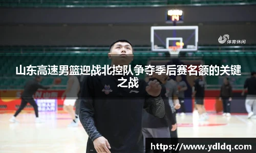 8866体育官方网站